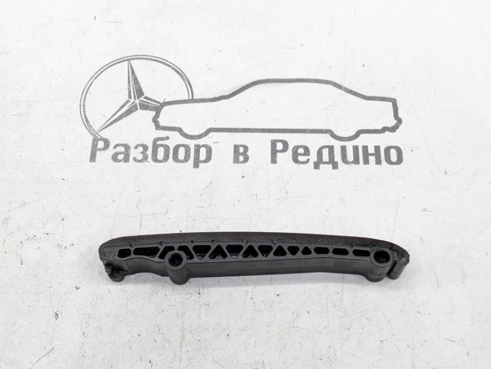Успокоитель цепи ГРМ MERCEDES-BENZ C-класс W203/S203/CL203 (2000 - 2004) фото 1 — Разборка Мерседес