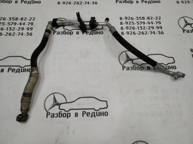 Трубка кондиционера MERCEDES-BENZ E-класс W211/S211 рестайлинг (2006 - 2009) — Разборка Мерседес