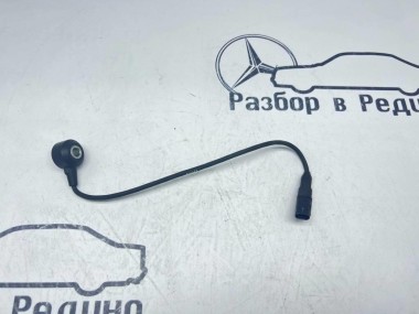 Датчик детонации MERCEDES-BENZ A-класс W176 (2012 - 2015) — Разборка Мерседес