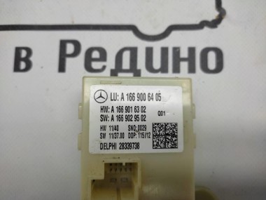 Блок крышки  багажника MERCEDES-BENZ M-класс W166 (2011 - 2015) — Разборка Мерседес