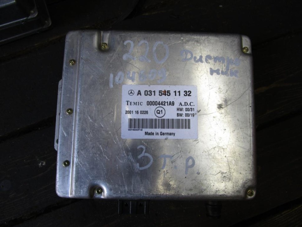 Дистроник MERCEDES-BENZ S-класс W220 (1998 - 2005) фото 1 — Разборка Мерседес