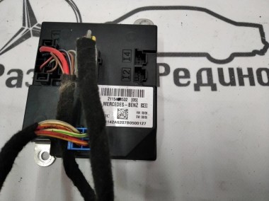 Блок SAM передний MERCEDES-BENZ E-класс W211/S211 рестайлинг (2006 - 2009) — Разборка Мерседес