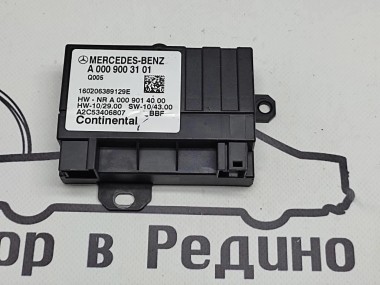 Блок топливного насоса MERCEDES-BENZ CLS-класс C218/X218 рестайлинг (2014 - 2017) — Разборка Мерседес