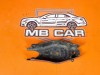 Кожух заднего рычага (лодки) MERCEDES-BENZ E-класс W211/S211 рестайлинг (2006 - 2009) фото 2 &mdash; Разборка Мерседес