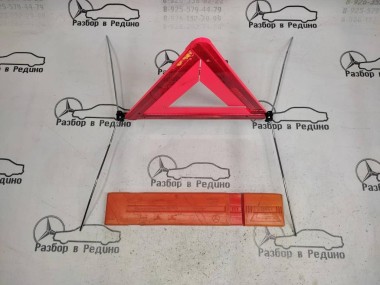Знак аварийной остановки MERCEDES-BENZ V-класс W639 (2003 - 2014) — Разборка Мерседес