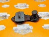 Ответная часть замка капота MERCEDES-BENZ E-класс AMG W211/S211 (2002 - 2006) E 55 AMG 5.4 AT (474 л.с.) фото 1 &mdash; Разборка Мерседес