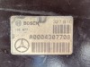 Вакуумный усилитель тормозов MERCEDES-BENZ V-класс W638/W639 (1996 - 2003) V 220 2.1 D AT (122 л.с.) фото 6 &mdash; Разборка Мерседес