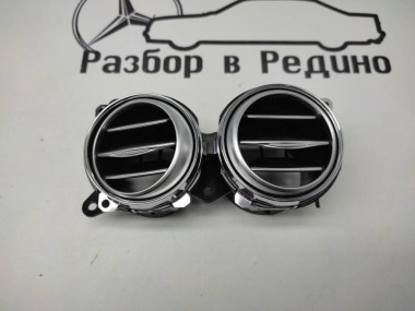 Воздуховод центральный MERCEDES-BENZ S-класс W222/C217/A217 рестайлинг (2017 - 2020) — Разборка Мерседес