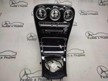 Накладка консоли (борода) MERCEDES-BENZ C-класс W205/S205/C205/A205 (2014 - 2018) — Разборка Мерседес