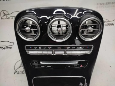 Накладка консоли (борода) MERCEDES-BENZ C-класс W205/S205/C205/A205 (2014 - 2018) — Разборка Мерседес