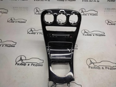 Накладка консоли (борода) MERCEDES-BENZ C-класс W205/S205/C205/A205 (2014 - 2018) — Разборка Мерседес