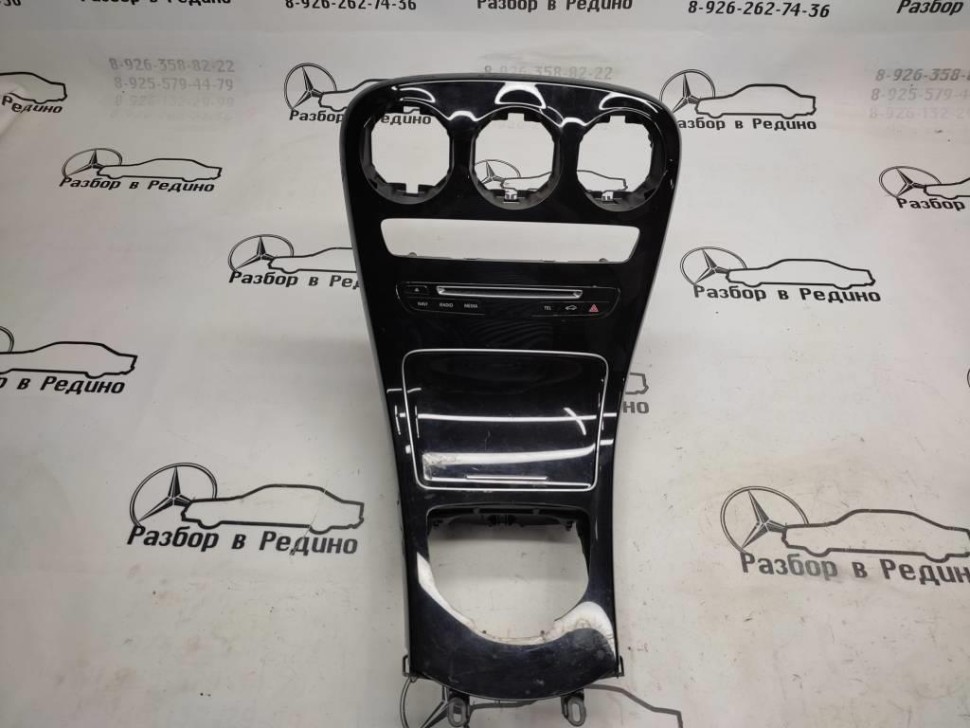 Накладка консоли (борода) MERCEDES-BENZ C-класс W205/S205/C205/A205 (2014 - 2018) фото 1 — Разборка Мерседес