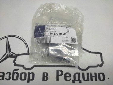 Ремкомплект MERCEDES-BENZ W124 W124/S124/C124/A124 (1984 - 1993) — Разборка Мерседес