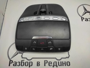 Плафон салона MERCEDES-BENZ GLC-класс X253 (2015 - 2019) — Разборка Мерседес