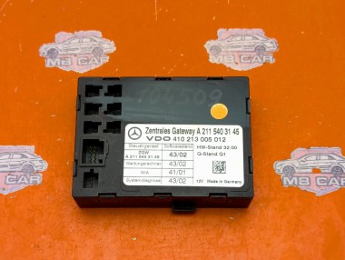 Блок ZGW CGW MERCEDES-BENZ E-класс W211/S211 (2002 - 2006) — Разборка Мерседес