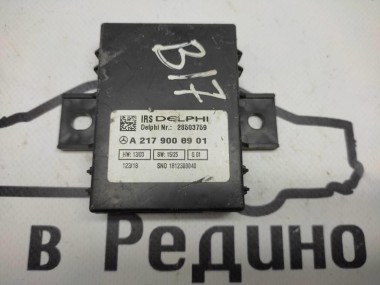 Блок топливного насоса MERCEDES-BENZ C-класс W205/S205/C205/A205 (2014 - 2018) — Разборка Мерседес