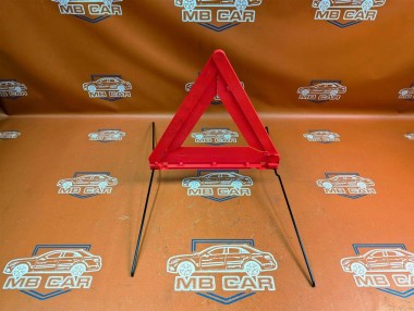 Знак аварийной остановки MERCEDES-BENZ E-класс W212/S212/C207/A207 (2009 - 2013) — Разборка Мерседес