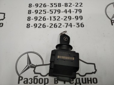 Замок зажигания MERCEDES-BENZ C-класс W203/S203/CL203 (2000 - 2004) — Разборка Мерседес