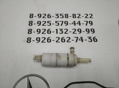 Насос омывателей MERCEDES-BENZ E-класс W211/S211 рестайлинг (2006 - 2009) — Разборка Мерседес