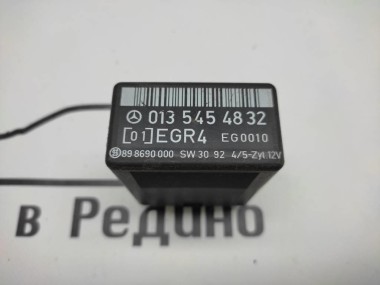 Блок рециркуляции ОГ MERCEDES-BENZ E-класс W124/S124/C124/A124 (1984 - 1997) — Разборка Мерседес