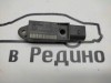 Датчик удара MERCEDES-BENZ E-класс W211/S211 (2002 - 2006) фото 1 — Разборка Мерседес
