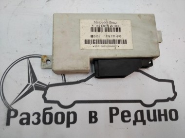Блок штатной сигнализации MERCEDES-BENZ S-класс W140 (1991 - 1998) — Разборка Мерседес