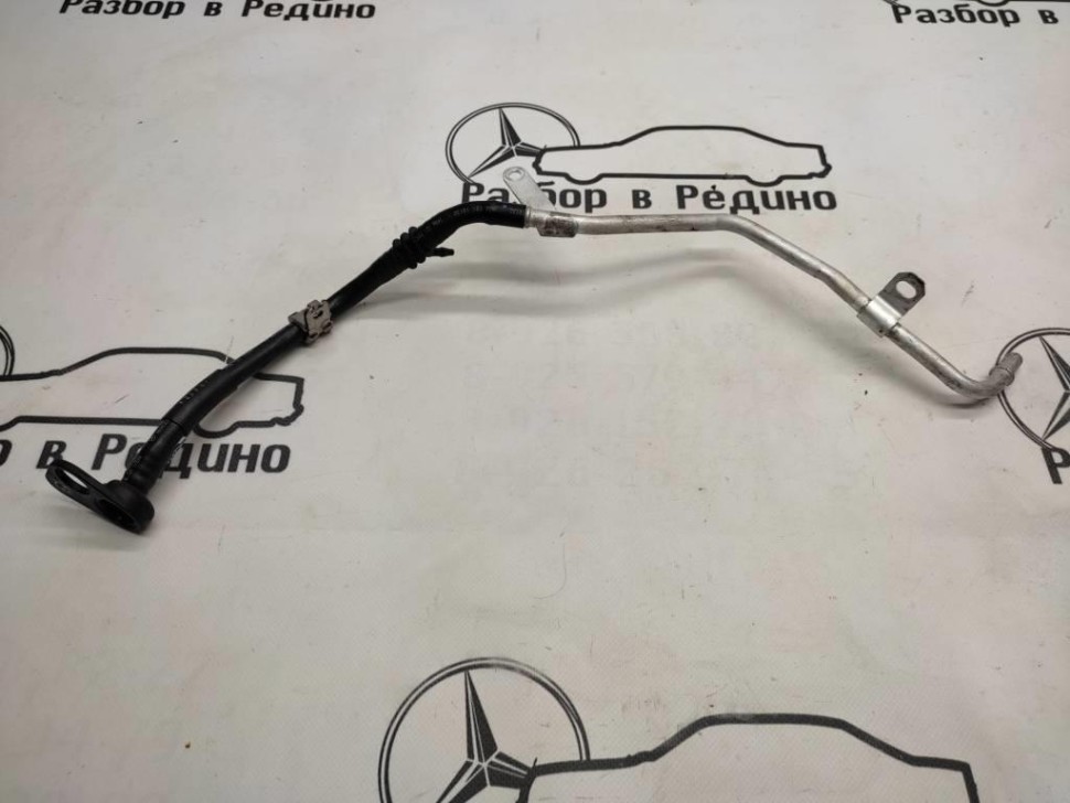 Трубка вакуумная MERCEDES-BENZ E-класс W213/S213/C238/A238 (2016 - 2021) фото 1 — Разборка Мерседес