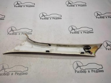 Накладка передней стойки MERCEDES-BENZ R-класс W251 (2005 - 2007) — Разборка Мерседес