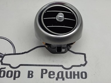 Воздуховод MERCEDES-BENZ C-класс W205/S205/C205/A205 рестайлинг (2018 - 2023) — Разборка Мерседес