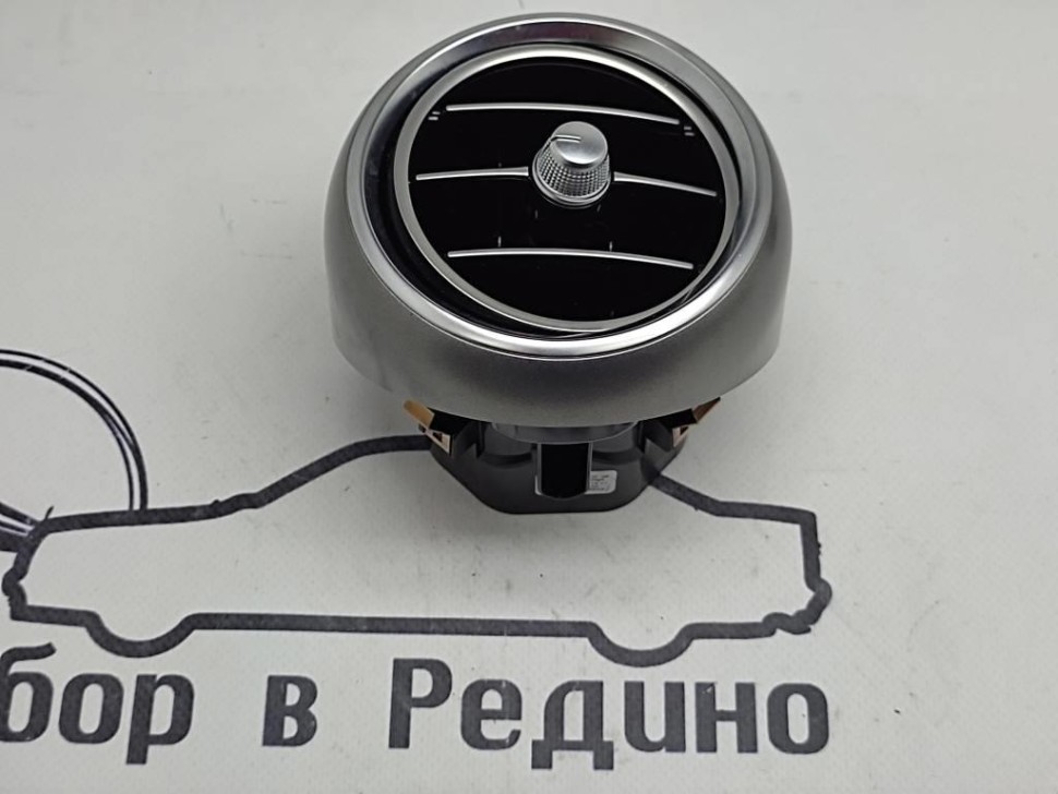 Воздуховод MERCEDES-BENZ C-класс W205/S205/C205/A205 рестайлинг (2018 - 2023) фото 1 — Разборка Мерседес