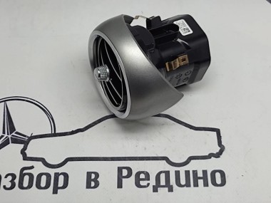 Воздуховод MERCEDES-BENZ C-класс W205/S205/C205/A205 рестайлинг (2018 - 2023) — Разборка Мерседес