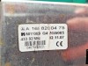 Антенна MERCEDES-BENZ B-класс W245 (2005 - 2009) фото 4 &mdash; Разборка Мерседес