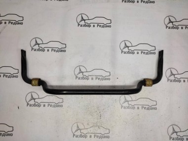 Стабилизатор передний MERCEDES-BENZ E-класс W211/S211 (2002 - 2006) — Разборка Мерседес