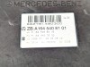Блок SAM передний MERCEDES-BENZ R-класс W251 рестайлинг (2007 - 2010) R 350d 3.0 4MATIC 7G-Tronic (224 л.с.) фото 5 &mdash; Разборка Мерседес