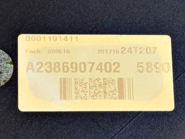 Порог пластиковый правый MERCEDES-BENZ E-класс W213/S213/C238/A238 (2016 - 2021) — Разборка Мерседес