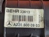 Радиатор MERCEDES-BENZ CL-класс C215 рестайлинг (2002 - 2006) фото 7 &mdash; Разборка Мерседес
