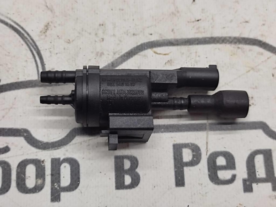 Клапан электромагнитный MERCEDES-BENZ S-класс W221 рестайлинг (2009 - 2013) фото 1 — Разборка Мерседес