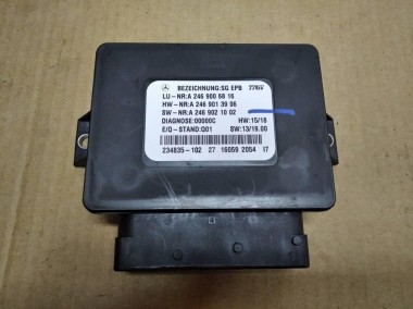 Блок ручника MERCEDES-BENZ GLE-класс AMG W166 (2015 - 2019) — Разборка Мерседес