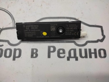 Усилитель антенны MERCEDES-BENZ GLC-класс X253 (2015 - 2019) — Разборка Мерседес