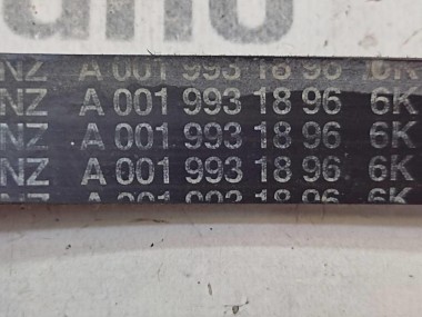 Ремень приводной MERCEDES-BENZ S-класс W220 (1998 - 2005) — Разборка Мерседес