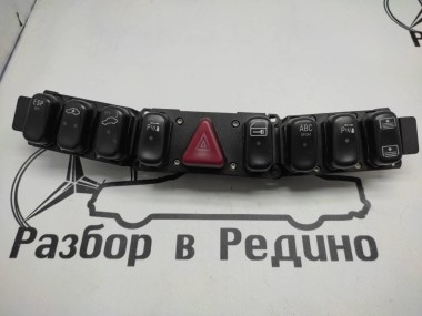 Блок кнопок MERCEDES-BENZ S-класс W220 (1998 - 2005) — Разборка Мерседес