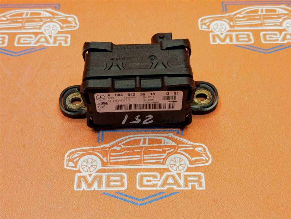 Датчик поперечного ускорения MERCEDES-BENZ R-класс W251 (2005 - 2007) фото 1 — Разборка Мерседес