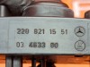 Кнопка регулировки зеркал MERCEDES-BENZ S-класс W220 рестайлинг (2002 - 2005) S 320 CDI 3.2 AT (204 л.с.) фото 4 &mdash; Разборка Мерседес