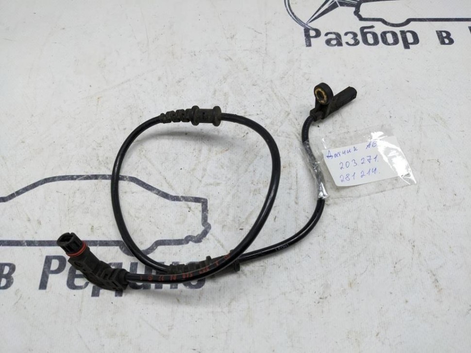Датчик ABS MERCEDES-BENZ C-класс W203/S203/CL203 (2000 - 2004) фото 1 — Разборка Мерседес