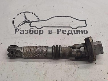 Кардан рулевого вала MERCEDES-BENZ S-класс W220 рестайлинг (2002 - 2005) — Разборка Мерседес