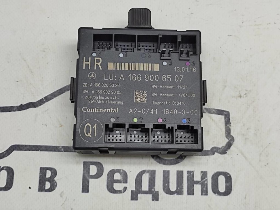 Блок двери MERCEDES-BENZ GLE-класс W166 (2015 - 2018) фото 1 — Разборка Мерседес