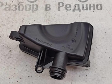 Демпфер MERCEDES-BENZ E-класс W211/S211 рестайлинг (2006 - 2009) — Разборка Мерседес