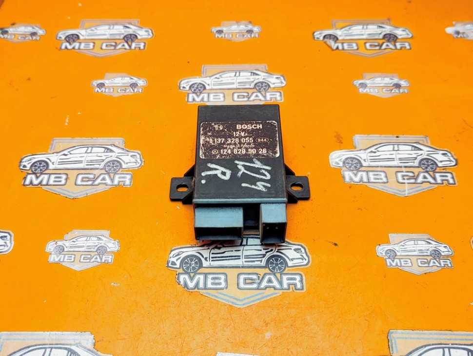 Блок подачи ремня б/п MERCEDES-BENZ E-класс W124/S124/C124/A124 (1984 - 1997) фото 1 — Разборка Мерседес