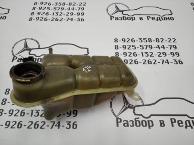 Бачок расширительный MERCEDES-BENZ W124 W124/S124/C124/A124 (1984 - 1993) — Разборка Мерседес