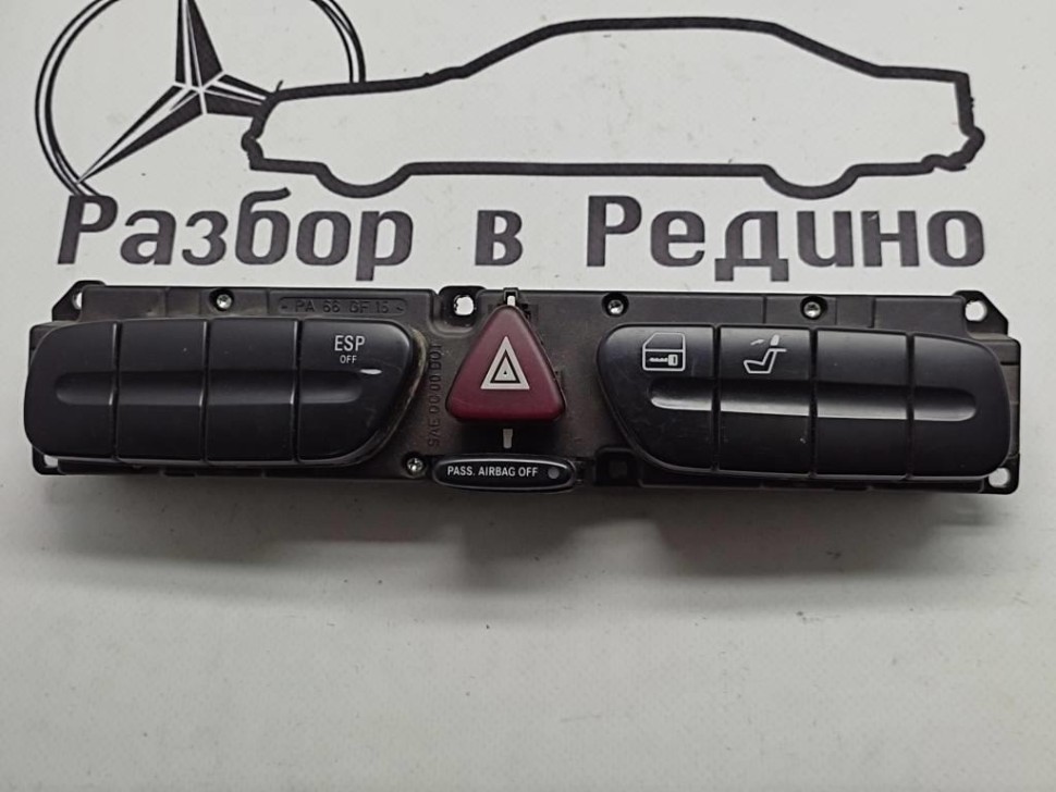 Блок кнопок MERCEDES-BENZ C-класс W203/S203/CL203 (2000 - 2004) фото 1 — Разборка Мерседес